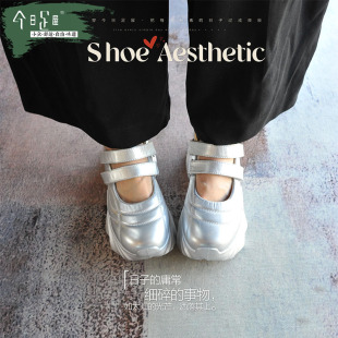 251018 圆头厚底单鞋 今日足屋银色芭蕾风玛丽珍鞋 增高显瘦浅口女鞋