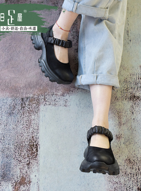 【清仓】复古显脚短厚底玛丽珍鞋女超轻发泡底洋气浅口鞋211042