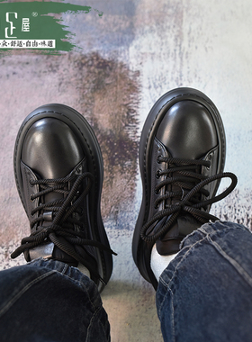 高端感轻奢重磅工艺面包鞋纯皮系带大底休闲厚底男板鞋232060/61