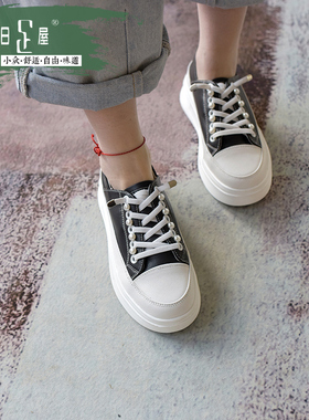 【实体清仓】透气厚底珠珠小白鞋舒适平底圆头休闲女板鞋211025