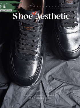 高端休闲黑色潮流运动男鞋厚底增高皮鞋时尚舒适百搭轻便鞋253056