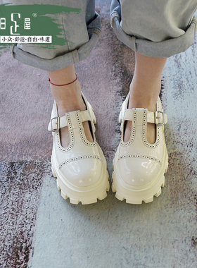 【清仓】巨无霸超轻玛丽珍松糕鞋女真皮扣带发泡底舒适女鞋211006
