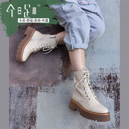 胎牛皮皮沿条厚底瘦瘦马丁靴