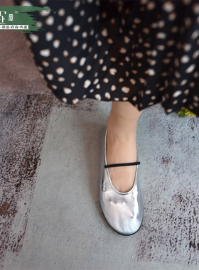 【清仓】通勤风浅口玛丽珍鞋女平跟芭蕾舞鞋圆头奶奶鞋单鞋232020