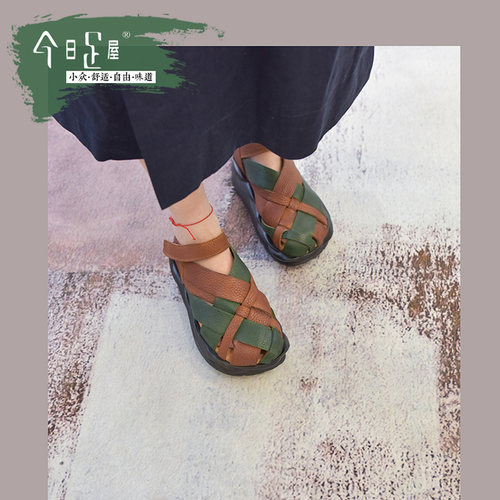 小众原创真皮编织凉鞋包头厚底