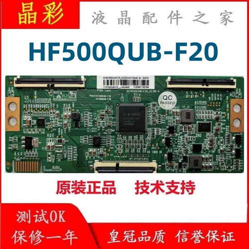 N4TB500UHD-F20-K20D-N
