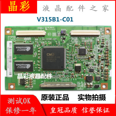 原装三星la32r81b康佳