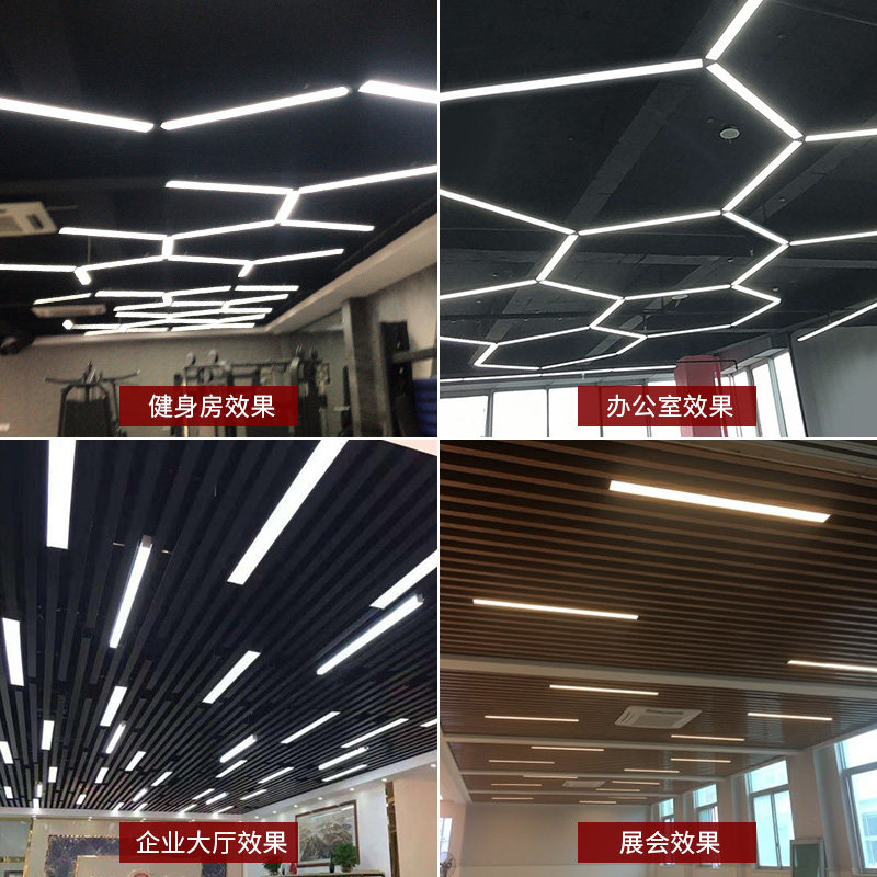 led长条灯办公照明办公室吊灯现代日光灯长形条形铝材灯具吊线灯