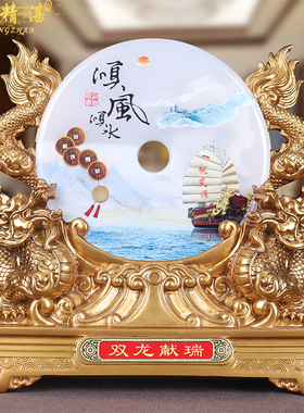 双龙献瑞玉石平安扣生肖金龙摆件定制纪念礼品客厅店铺办公室摆设