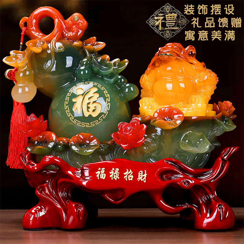 葫芦金蟾摆件招财旺财开业礼品公司办公室店铺收银台客厅电视酒柜