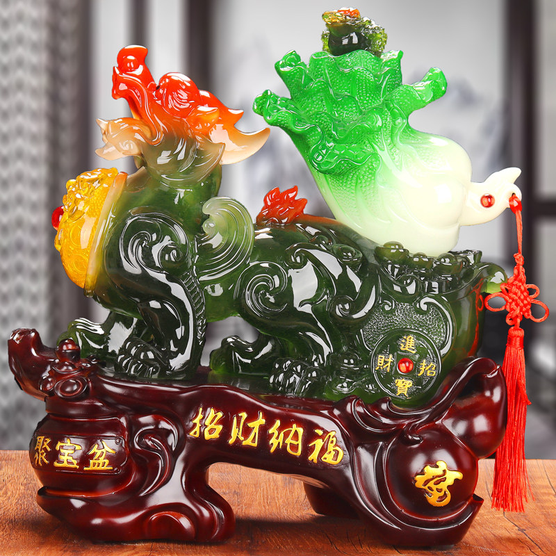 招财貔貅摆件玉白菜金蟾风水镇宅客厅酒柜办公室店铺公司开业礼品