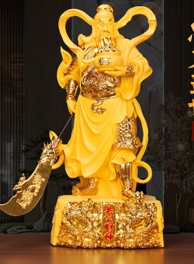 关公像关二爷摆件家庭招财客厅办公室桌供奉财神公司店铺开业礼品