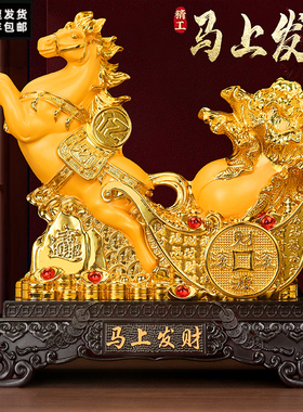 马上发财白菜摆件招财马年客厅电视酒柜装饰店铺公司开业乔迁礼品
