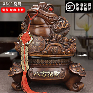 招财金蟾摆件三足蟾蜍开业礼品店铺公司办公室桌面前台收银台装饰