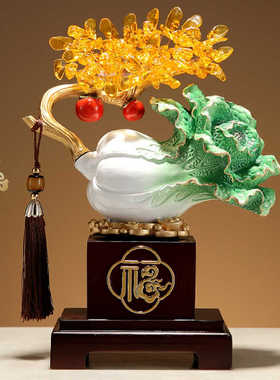 玉白菜乔迁礼品店铺开业玄关摆件