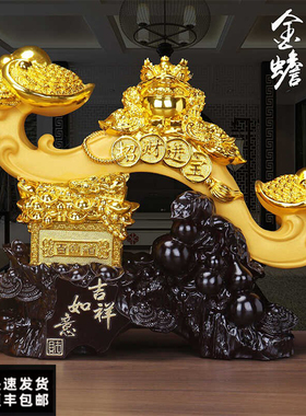 高档礼品九龙如意商务开业装饰品