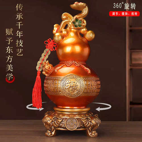 开盖福禄八卦空心玄关铜葫芦摆件