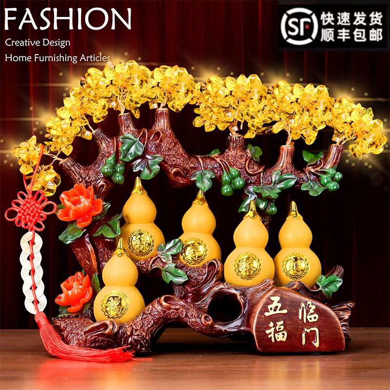 葫芦摆件招财五福临门家居饰品新房客厅玄关电视酒柜乔迁新居礼品