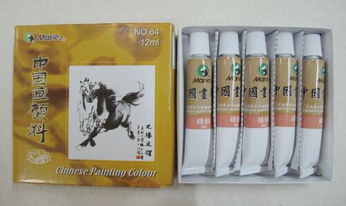 正品马利中国画颜料 单支12ml 朱砂 水墨画牡丹山水画染料单只