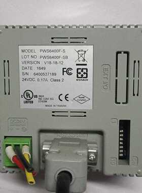 议价阀岛整套EX600系列