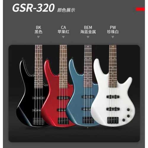 议价Ibanez依班娜GSR320 GSR200  SR300E