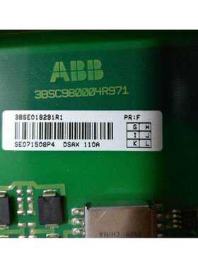 议价B 变频器 DSAX110A 3BSE018291R1