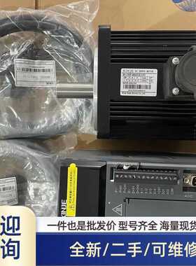 议价模块FF600R07ME4_B11功能包好