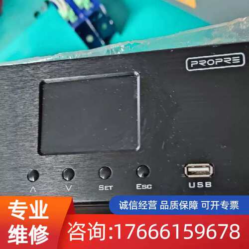 议价AVA PROPRE 6HD 4路高清录播主机 需要的适用