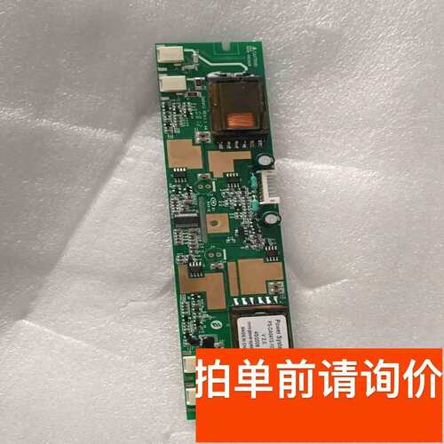 议价Power Systems PS-DA0412-102
