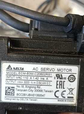 议价ecm-b3m-c20602rs1 实物拍摄