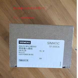 议价A258*S7-200PLC EM231CN 231-7PD22-0XA8 热电偶模块 4路