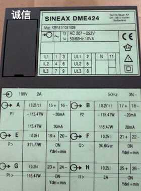 议价1SDA005009R1塑壳断路器S3H250