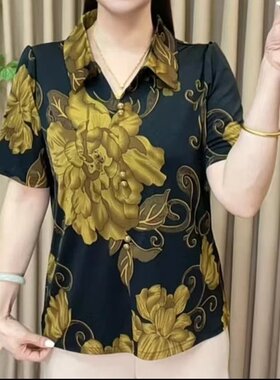 026夏季新款时尚翻领妈妈印花短袖t恤女显瘦遮肉薄款上衣