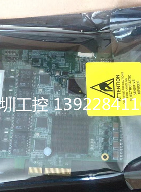 ADLINK PCIe-GIE64+原装全新采集卡51-18519-1A50现货 质保1年