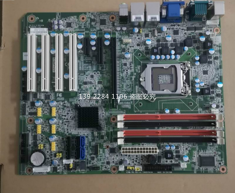 IMBA-H610-R10-NOCB-BULK