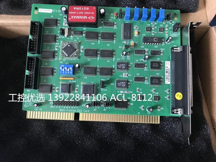 凌华AdlinkACL-8112PGREV.B1