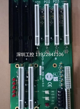 PICMG PCI-6S-RS-R30 REV:3.0工控底板 现货 议价 质保