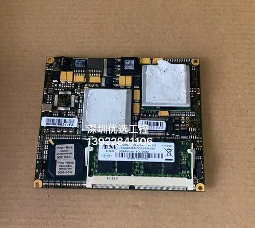 主板ETE-P3TCET-P3TLY30C670