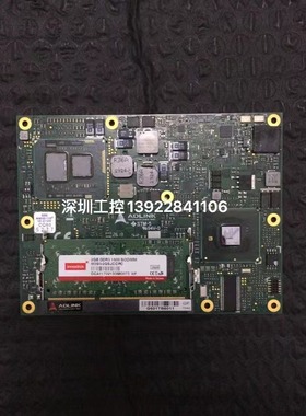 ADLINK Express-CB-i5-520E/WMS 51-72116-5B40主板 议价 质保1年