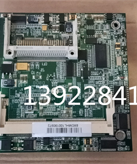 104-1621CLDN VER:A5工控104主板 现货 议价 质保