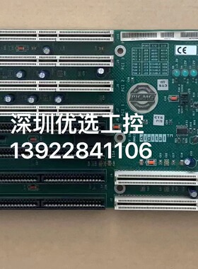 LI SIDE 1 SONORAN_II 5020709-01 B01 5420710工业底板 现货