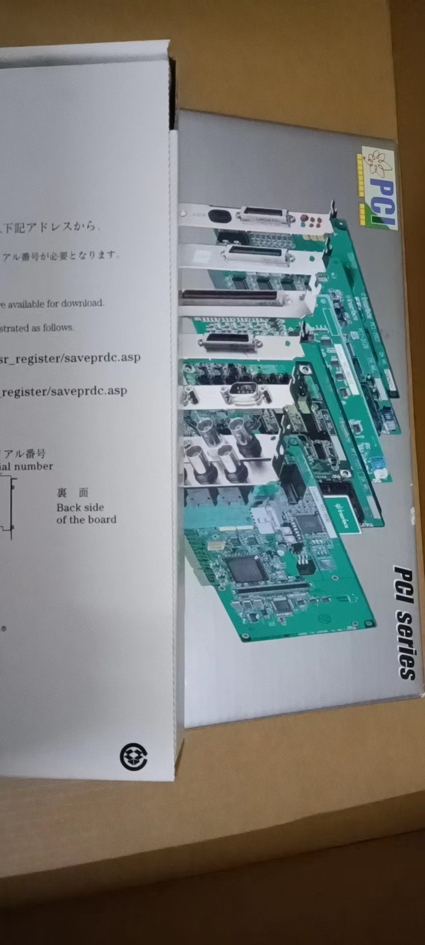 interfacePCI-2726CMCL2726C