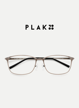 韩国PLAK原装进口塑钢Ultem眼镜框女方框带鼻托可配近视奶茶色男