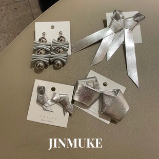 JINMUKE饰品韩国进口特别的银色耳饰几何气质耳钉耳环新品