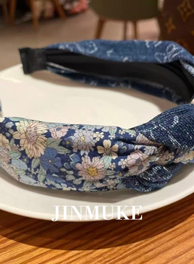 JINMUKE韩国进口发饰品头饰气质简约花色布艺发箍头箍发卡