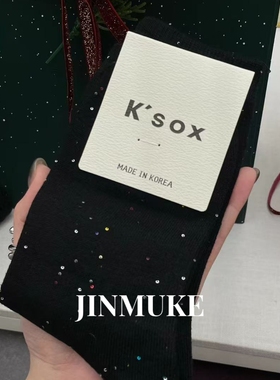 JINMUKE韩国进口东大门首饰品新气质百搭亮片黑色亮闪闪中筒袜子