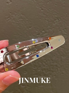 JINMUKE韩国进口发饰头饰彩色钻钻发夹刘海夹碎发夹侧边夹新品