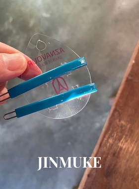 JINMUKE韩国进口AZ百搭多巴胺一字夹发饰发夹刘海夹对夹甜酷新