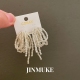 JINMUKE韩国进口耳饰新款 小众设计感珍珠蝴蝶结串珠流苏耳环耳钉