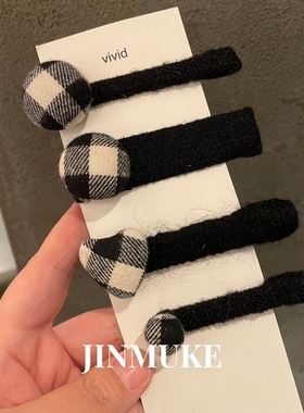 JINMUKE韩国进口发饰品新款气质百搭格子爱心毛毛绒绒发夹侧夹